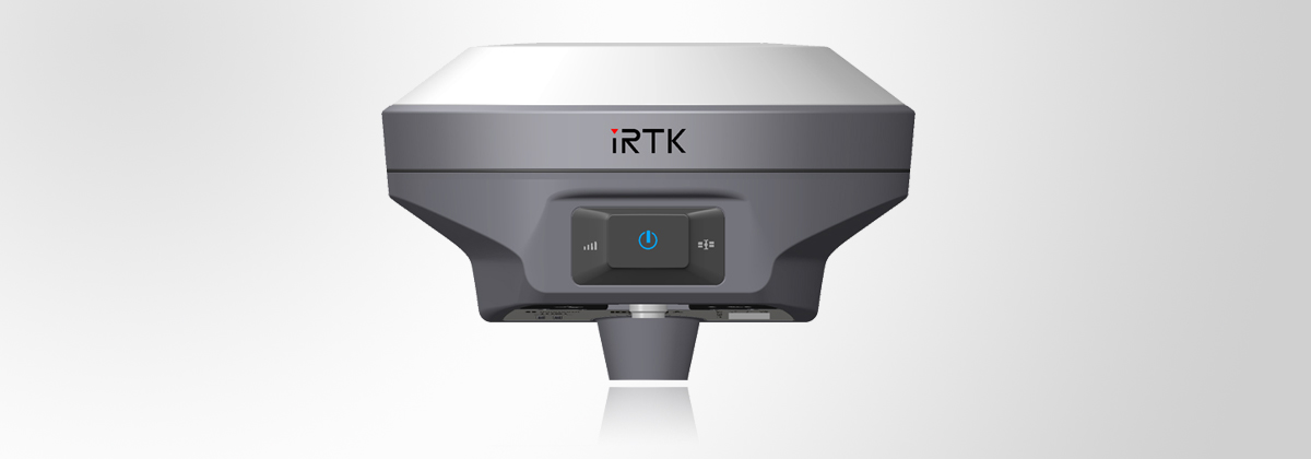 中海達-海星達iRTK2智能RTK系統 中海達-海星達iRTK2智能RTK系統
