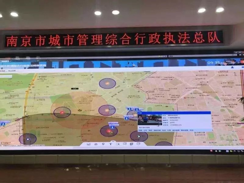 南京啟用“精靚系統(tǒng)”北斗/GPS定位,電子圍欄保障秦淮燈會順利舉辦!