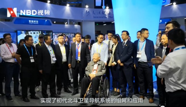 GPS不再是唯一選擇,北斗三號衛(wèi)星體系即將建設完成