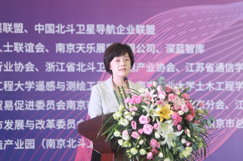 南京鼓樓區人大副主任，工商聯主席李艷