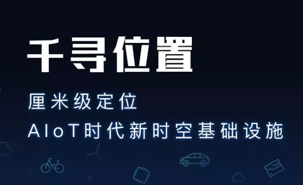 為什么使用千尋cors服務?它有什么優勢?