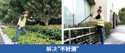 華測X12解決不好測 華測X12解決不好測