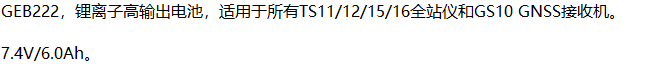 GEB222ZW.png GEB222ZW.png