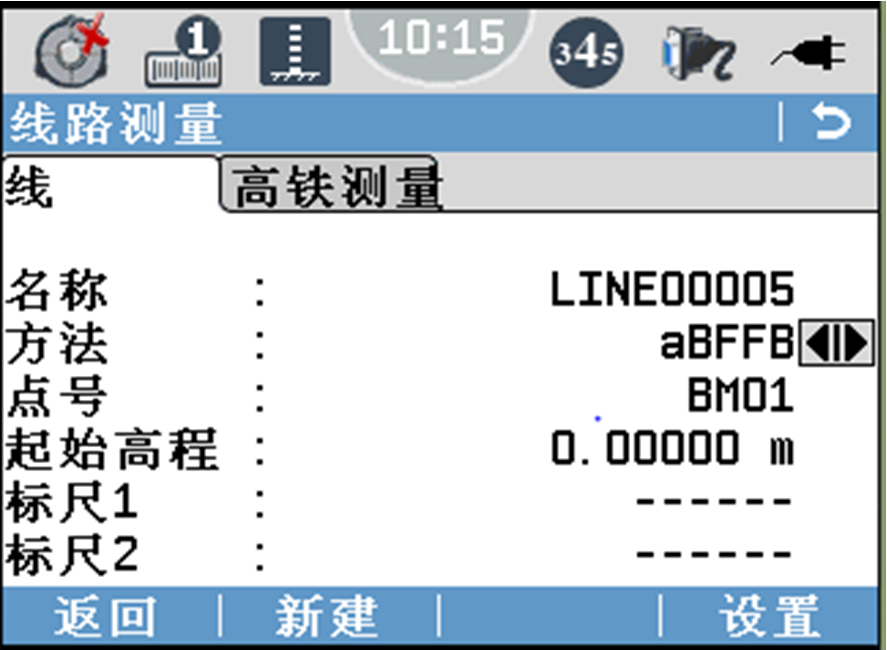 微信圖片_20230328085147.png