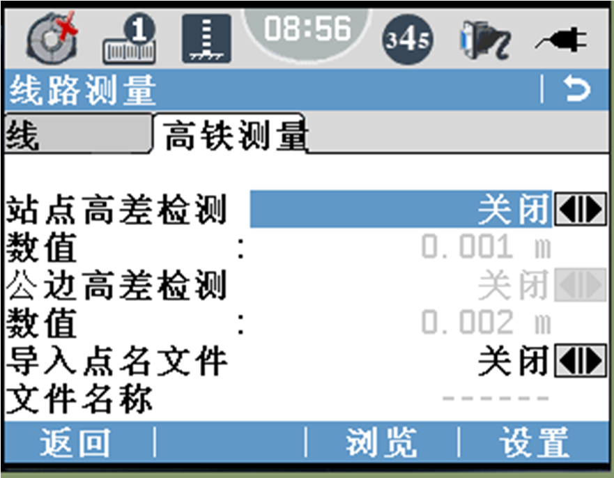 微信圖片_20230328085143.png