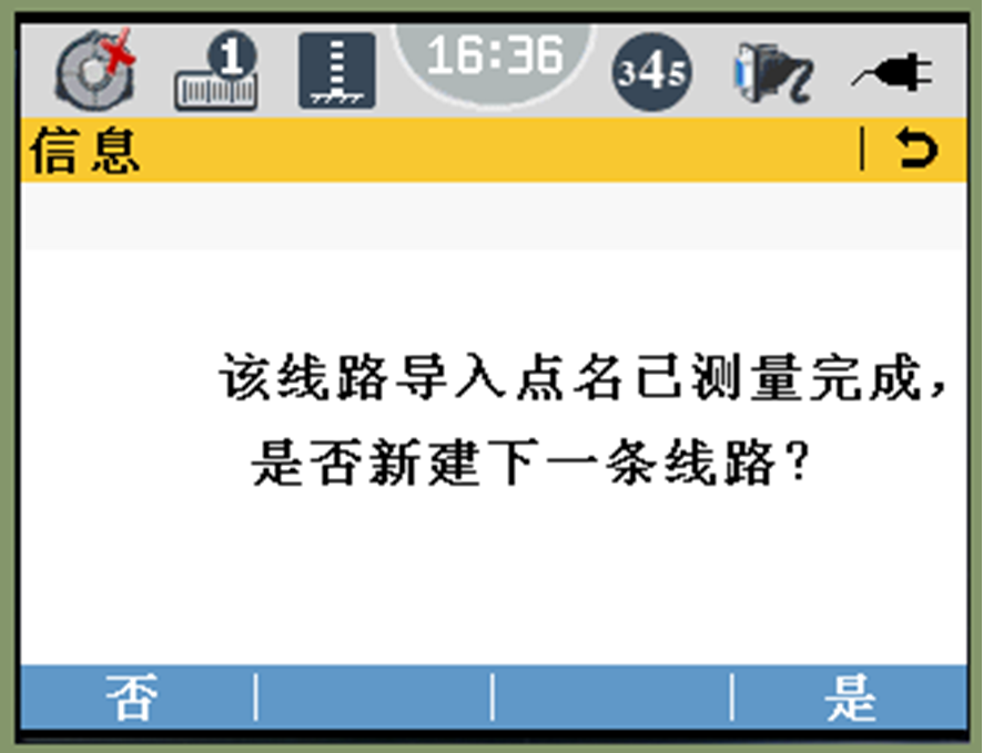 微信圖片_20230328085218.png