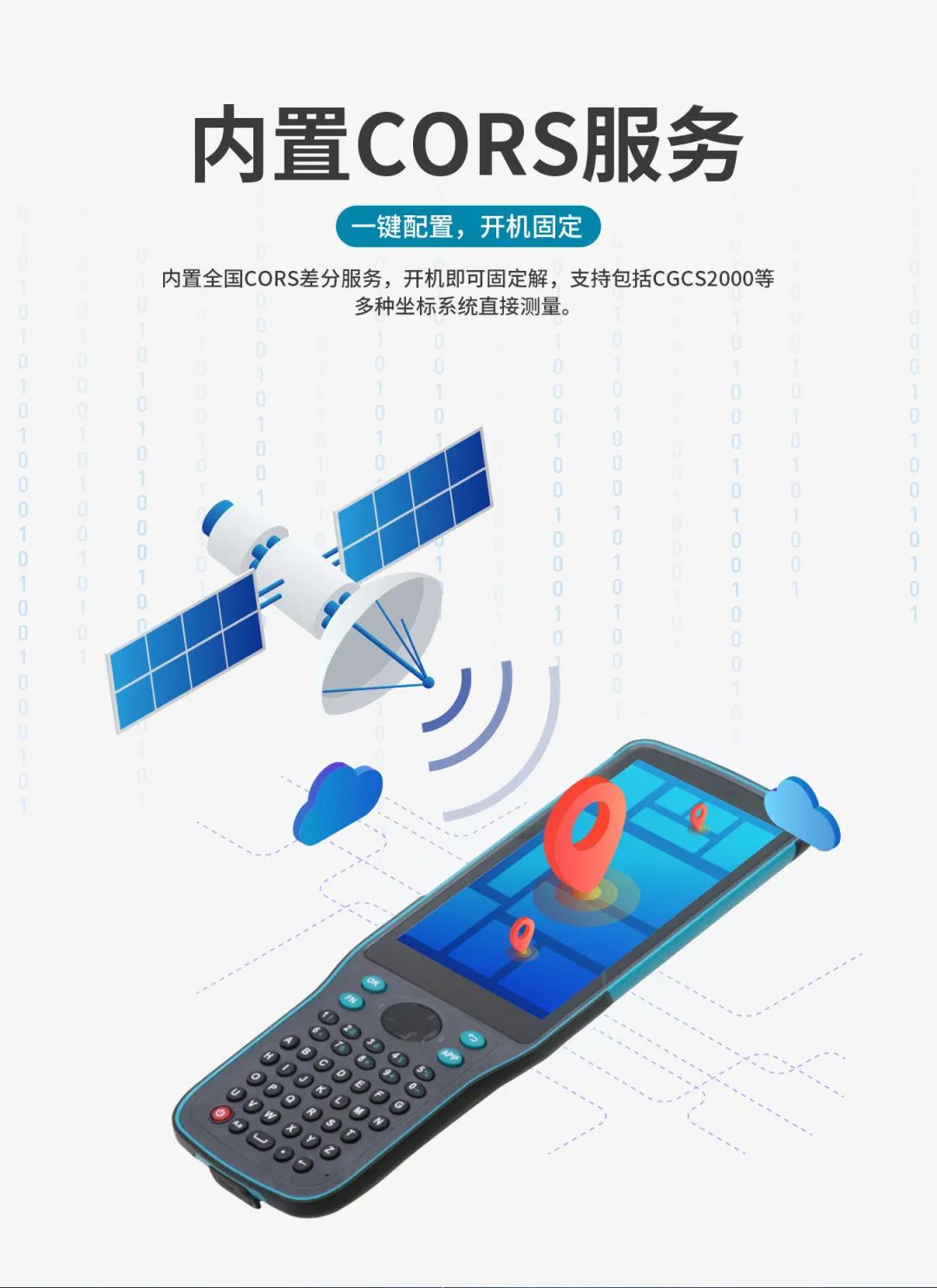 微信圖片_20230410090559.jpg