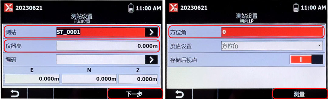 3.png 3.png