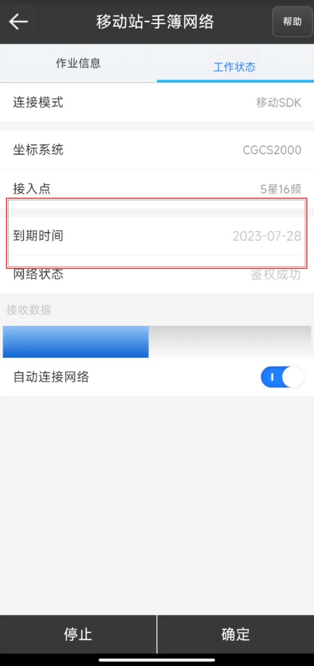 d4838c0295582476b3dfd0e359671fc.png d4838c0295582476b3dfd0e359671fc.png