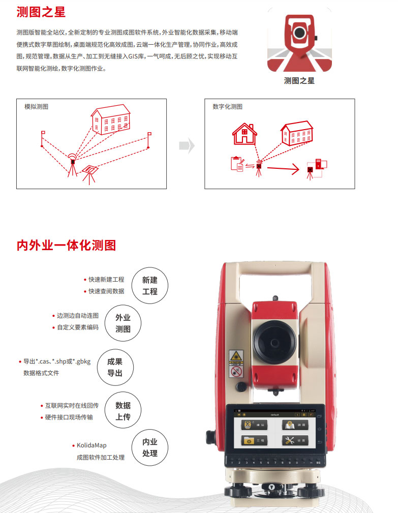 QQ截圖20231203200400.jpg QQ截圖20231203200400.jpg