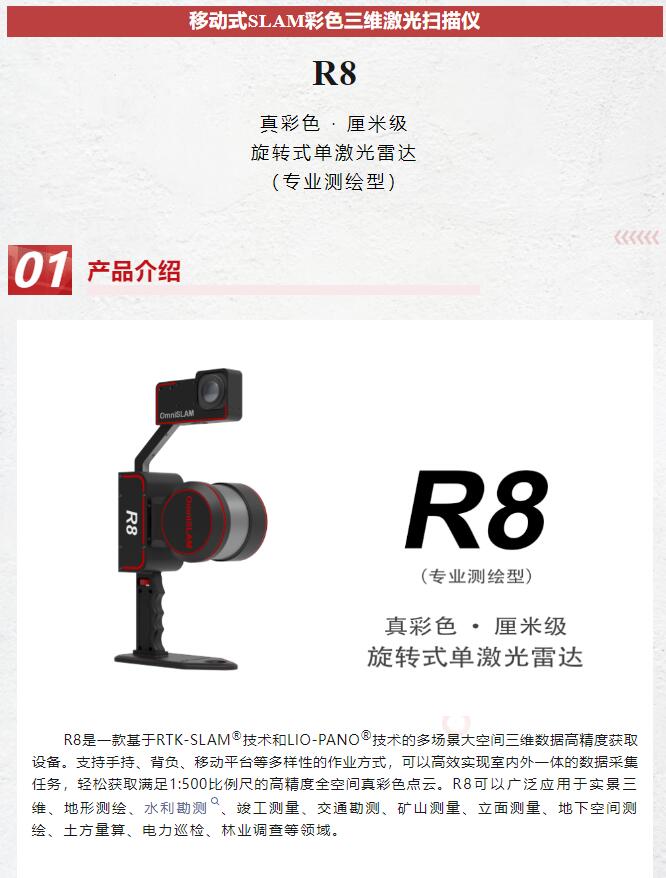 QQ截圖20240220155359.jpg