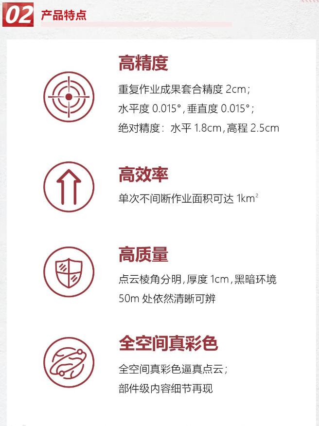 QQ截圖20240220155431.jpg