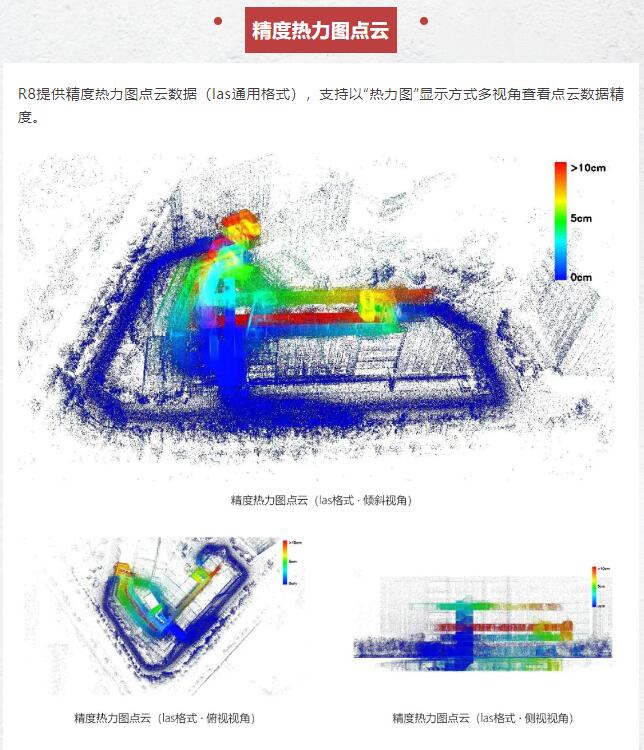 QQ截圖20240220155625.jpg