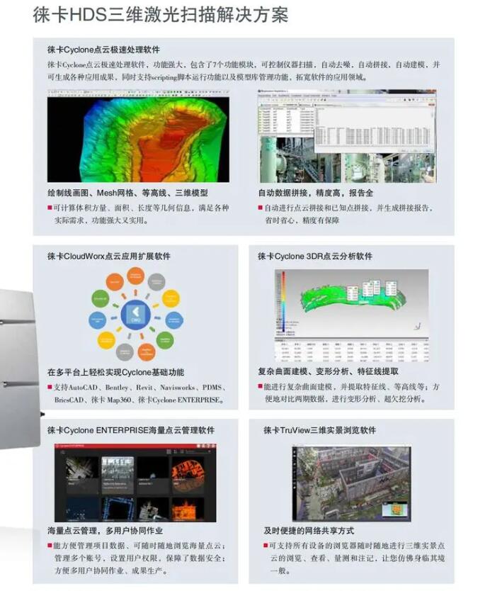 QQ截圖20240603101249.jpg