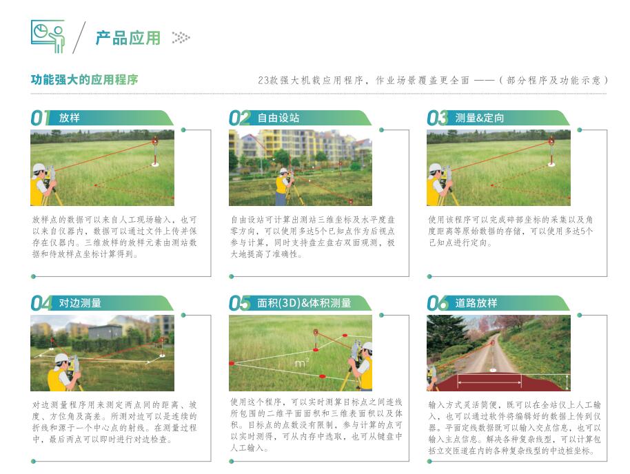 QQ截圖20240719102252.jpg