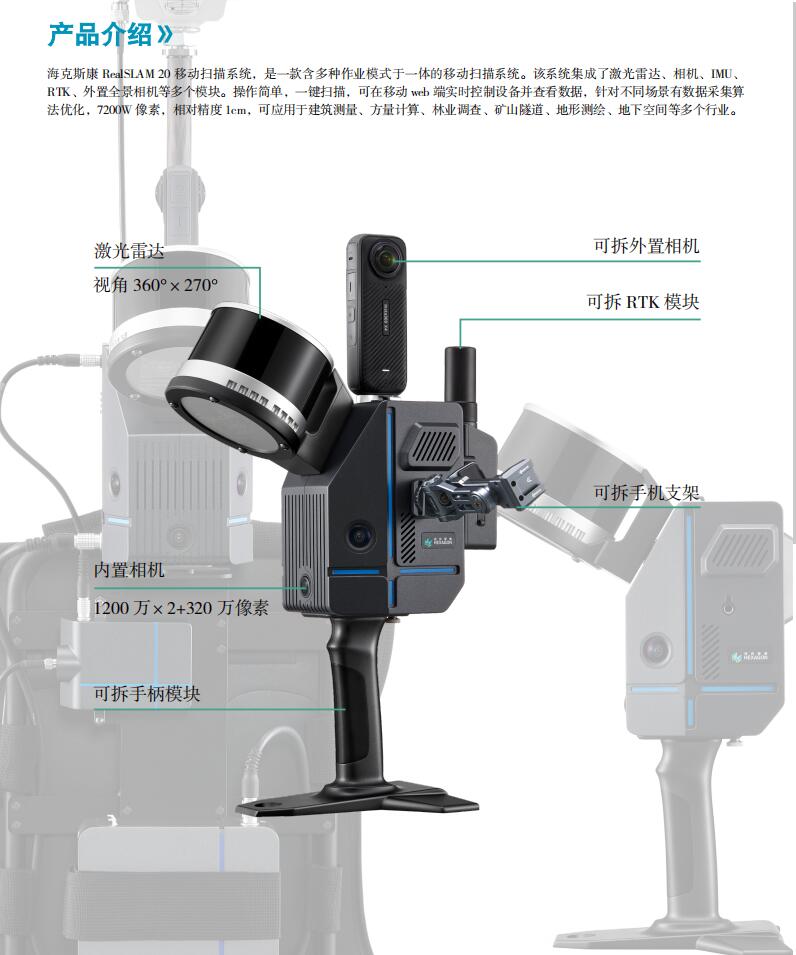 QQ截圖20240823110302.jpg