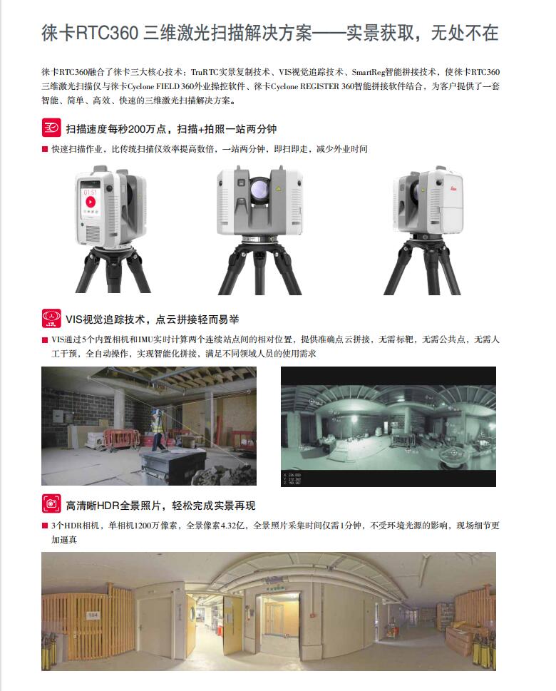 QQ截圖20240823112353.jpg