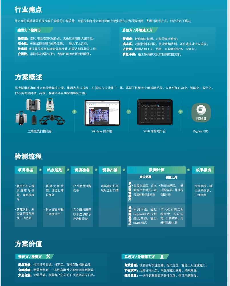 QQ截圖20240823113418.jpg