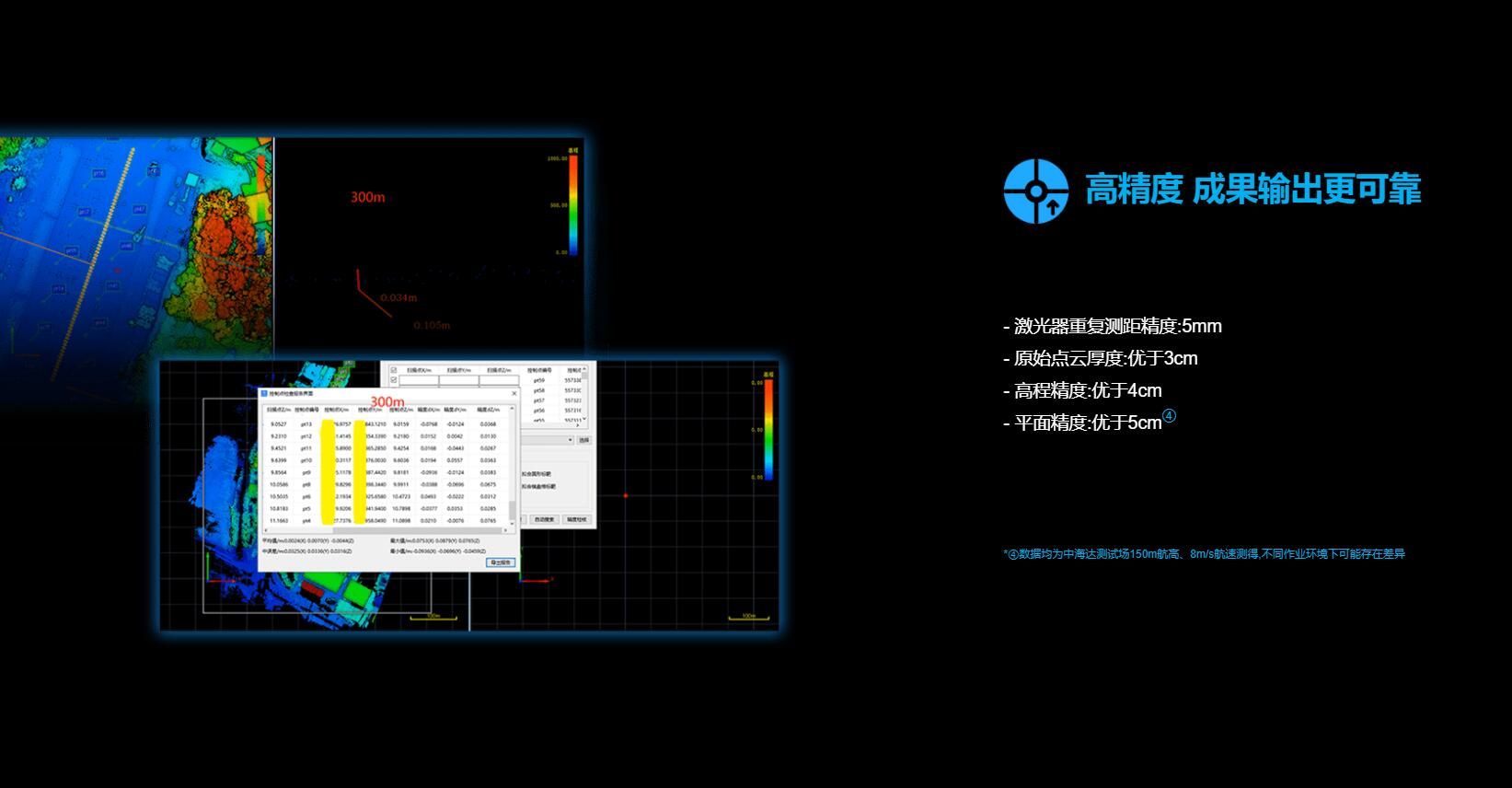 QQ截圖20240909091636.jpg QQ截圖20240909091636.jpg